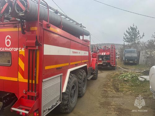 Фото ГУ МЧС России по Хакасии